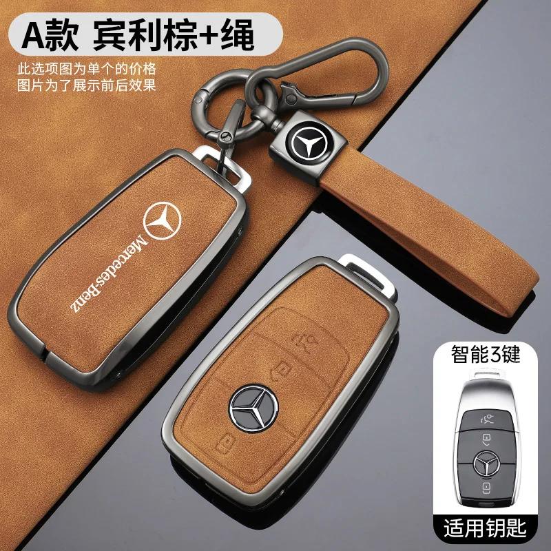 YWP4 Zinc Alloy Car Remote Key Case For Mercedes Benz A C E S G Class GLC CLE CLA GLB GLS W177 W205 W213 W222 X167 AMG Accessories