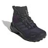 adidas Ботинки для хайкинга Terrex Skychaser AX5 Mid Goretex Climawarm+
