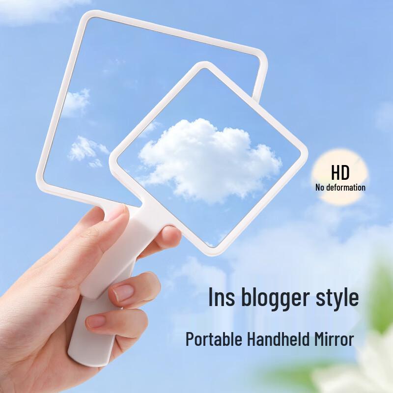 Stylish Portable Handheld Makeup Mirror