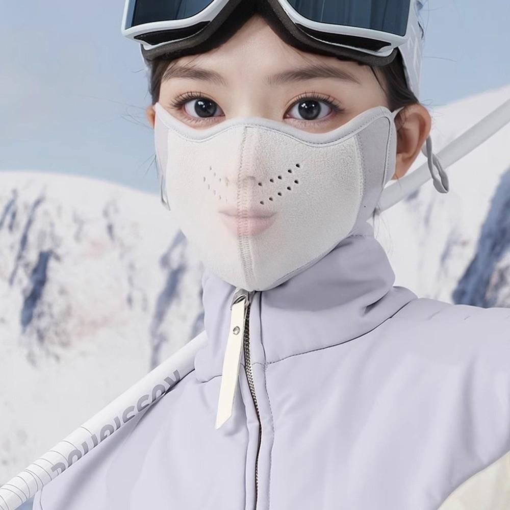 Kältefeste Thermomaske Winter Warm Skifahren Gesichtsschutz Neu Winter Fahrradfahren Maske