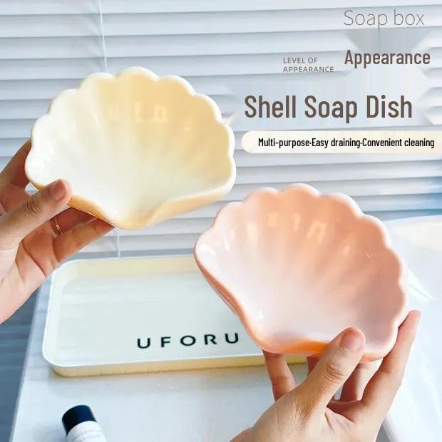 Shell Draining Soap Dish - No Water Accumulation Holder for Dormitory or Bathroom