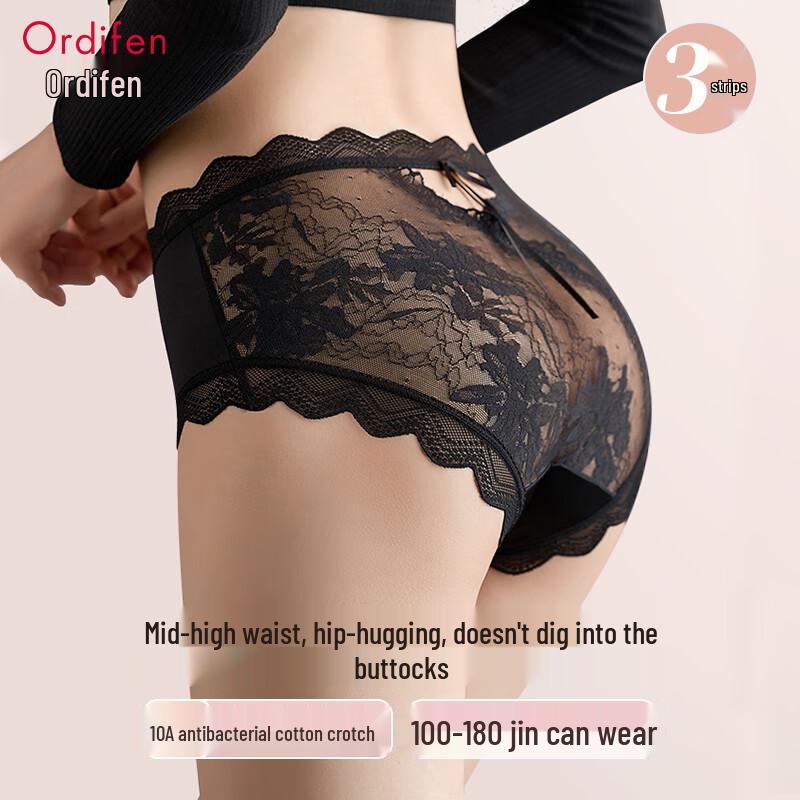 

Женские трусы из французского сатина с кружевом Audifen XL