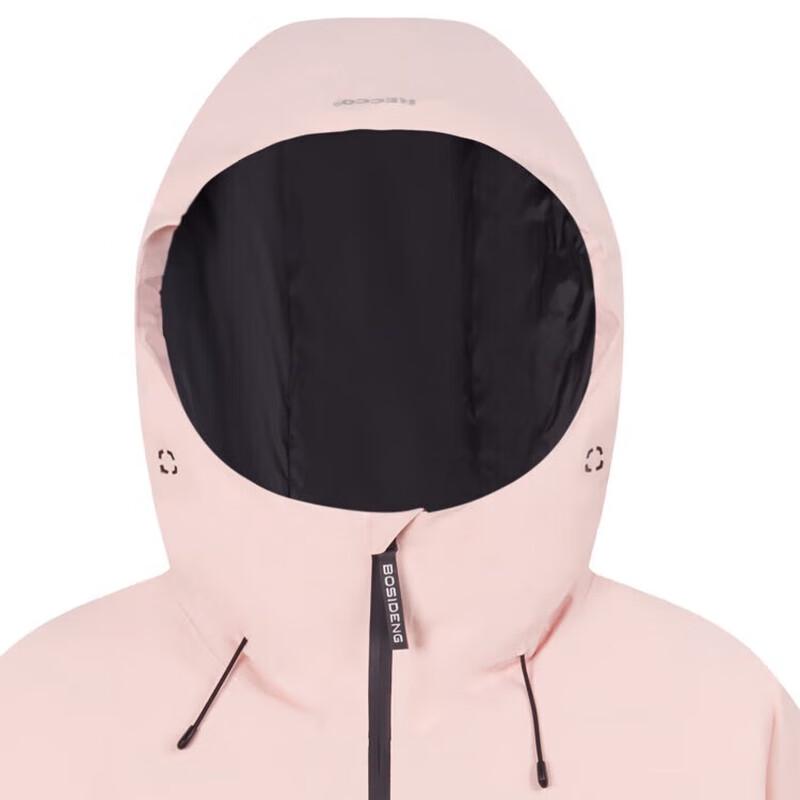 Bosideng B30142180 Hooded Ski Down Jacket