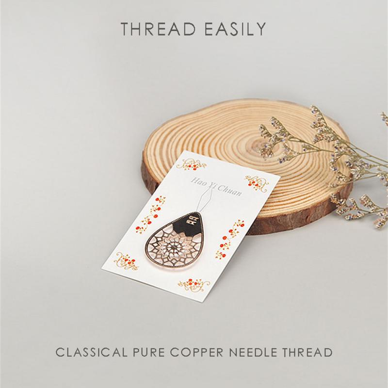 1~10PCS Wire Needle Threader Metal Needle Threading Stitch Insertion Tools for Sewing Cross Stitch Embroidery Needlework