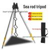 Retractable Triangular Stainless Steel Fishing Rod Holder Stand