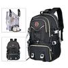 High-Value Large Capacity Casual Backpack for Travel & Mountaineering - Oxford Cloth