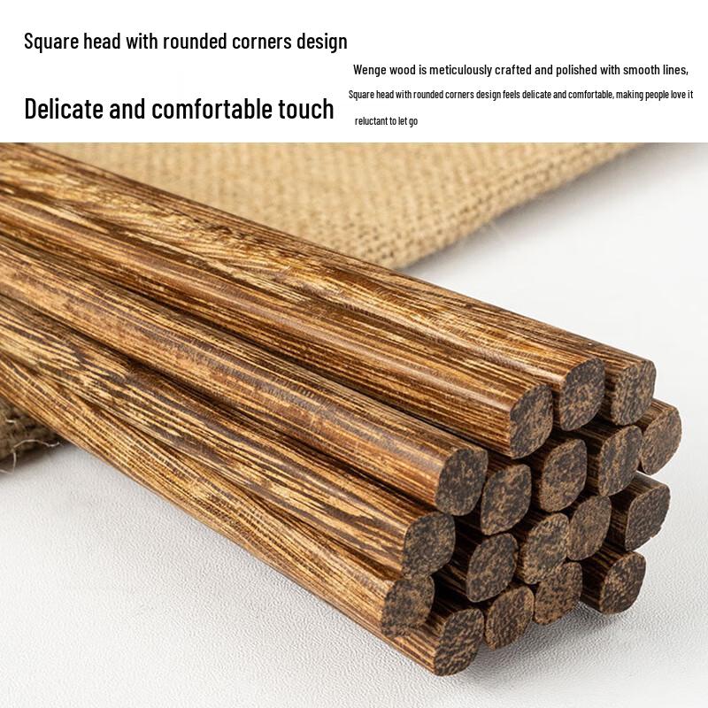 ZISIZ Wenge & Red Sandalwood Chopsticks, 10 Pairs