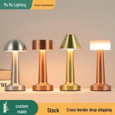 Retro LED Touch Table Lamp - USB Rechargeable for Bedside, Dining, Bar, and Desktop Atmosphere