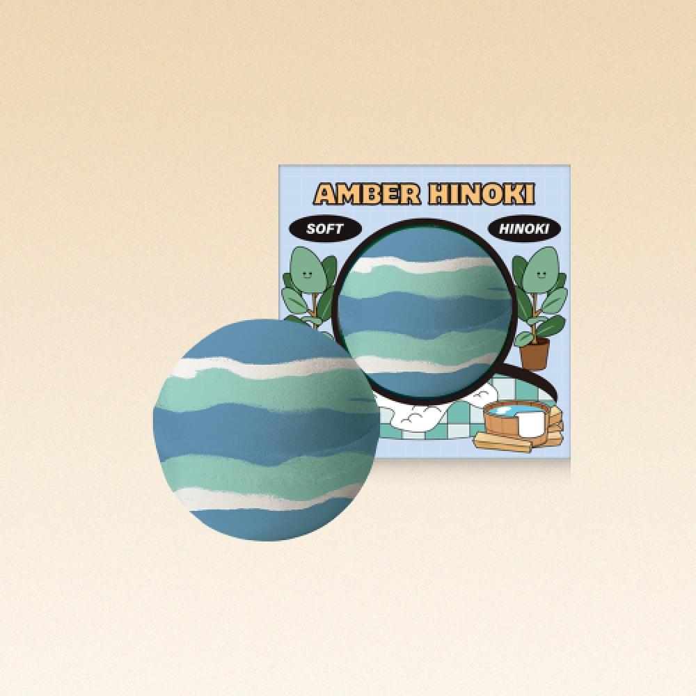 Plu Cloud Bubble Bath Bomb Amber Hinoki 200g Bath Bomb Amber Hinoki 200g