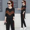 Fashionable Sports Suit Women's Spring and Autumn Korean Style Loose Large Size Sweater Suit Two-piece Set