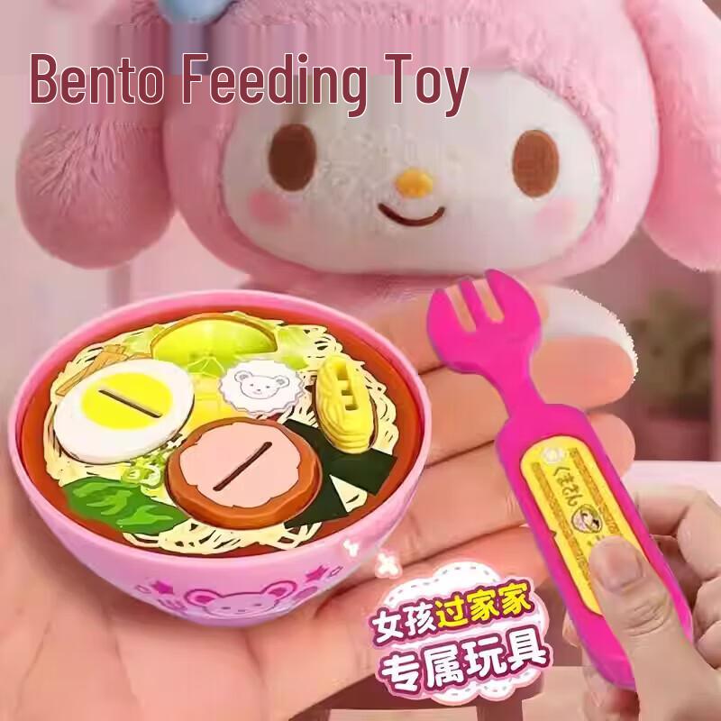Mini Joyous Garden Kids Fidget & Sensory Play Toys