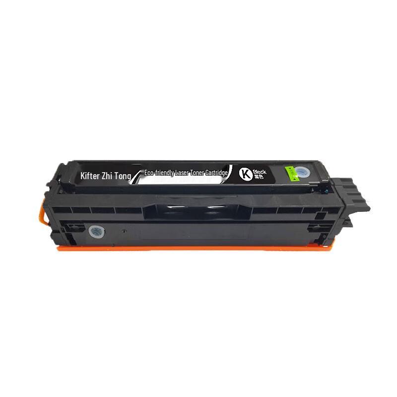 KILter Compatible Toner Cartridge CTL-1150 for Pantum Printers