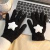 Women Coral Velvet Gloves Outdoor Warmer Soft Cartoon Star Cute Plush Cycling Solid Winter