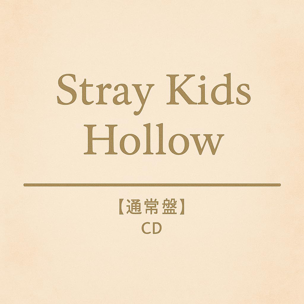 

Stray Kids Hollow Pre-order Regular Edition