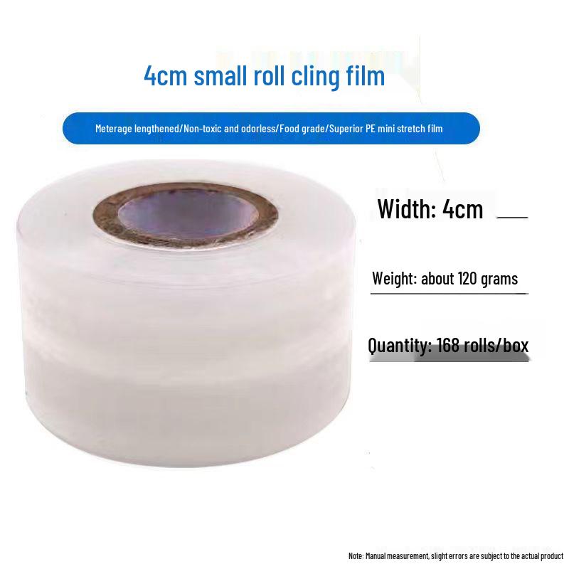 Transparent Self-Adhesive Horticultural Thin Film for Fruit Tree Grafting