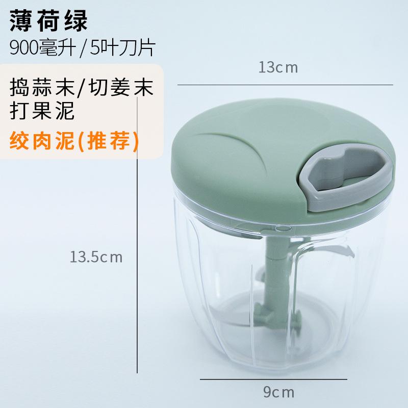 500/900ML Vegetable Cutter Chopper Garlic Chopper Manual Rotate Slicer Fruit Garlic Crusher Kitchen Gadget Blenders Meat Grinder
