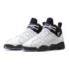 (GS) Air Jordan Jumpman Team II Kids' 820273-104
