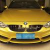 BMW M3/M4 Carbon Fiber 3D Style Front Lip Spoiler F80/F82/F83