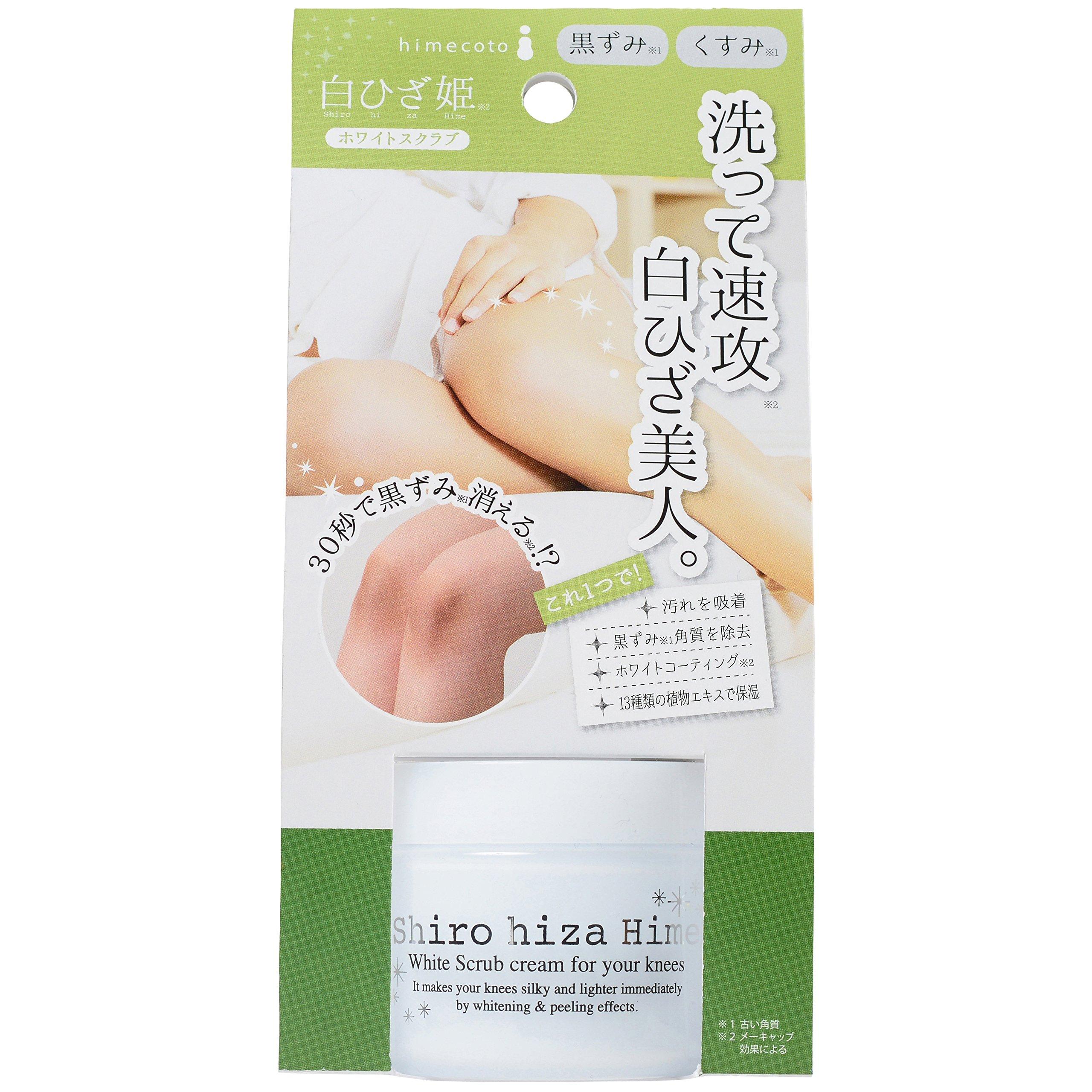Liberta Himecoto (Himekoto) White Knee Princess 50g - For dark spots and dullness on knees and elbows