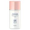 Chifure Makeup Base Milk UV Primer 30mL - Perfect for Smooth, Long-lasting Wear