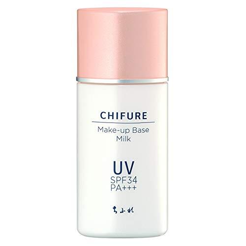 Chifure Makeup Base Milk UV Primer 30mL - Perfect for Smooth, Long-lasting Wear