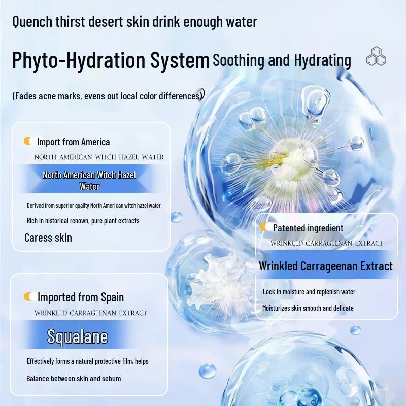 HIEUAILR Whitening & Firming Sheet Mask