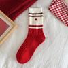 1 Pairs The Year Of The Horse Pony Red Socks Autumn Winter Warm Socks Unisex Mid-calf Socks Festive Lucky New Year Socks Gifts