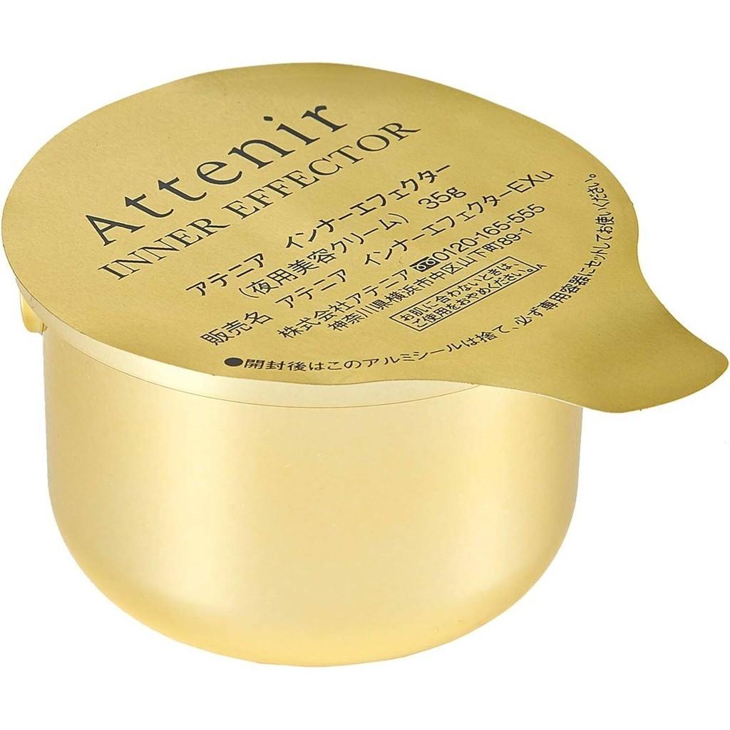 

Attenir Inner Effector Увлажняющий крем Рефил 35г Refill (35g)