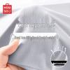 MINISO Men's Quick-Dry Ice Silk T-Shirt