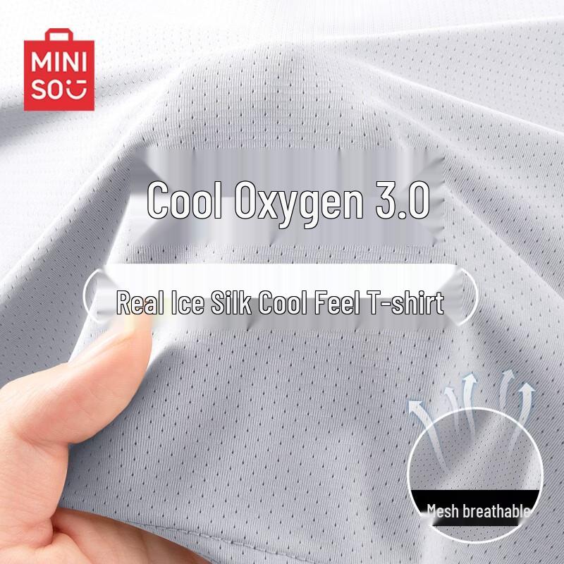 MINISO Men's Quick-Dry Ice Silk T-Shirt