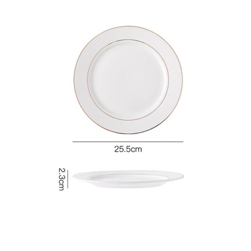 Round Ceramic Dinner Plate with Gold Rim