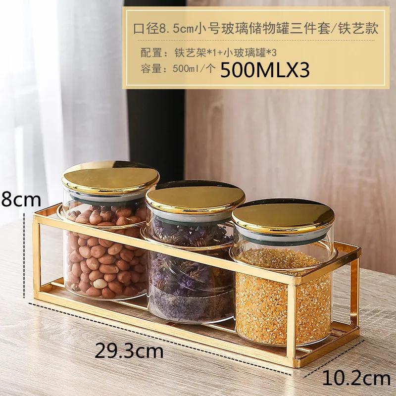 Kitchen Supplies Glass Jars with Lids Sealed Candy Jars Glass Containers Grain Dispensers Kitchen Jar Sets Spice Storage Racks