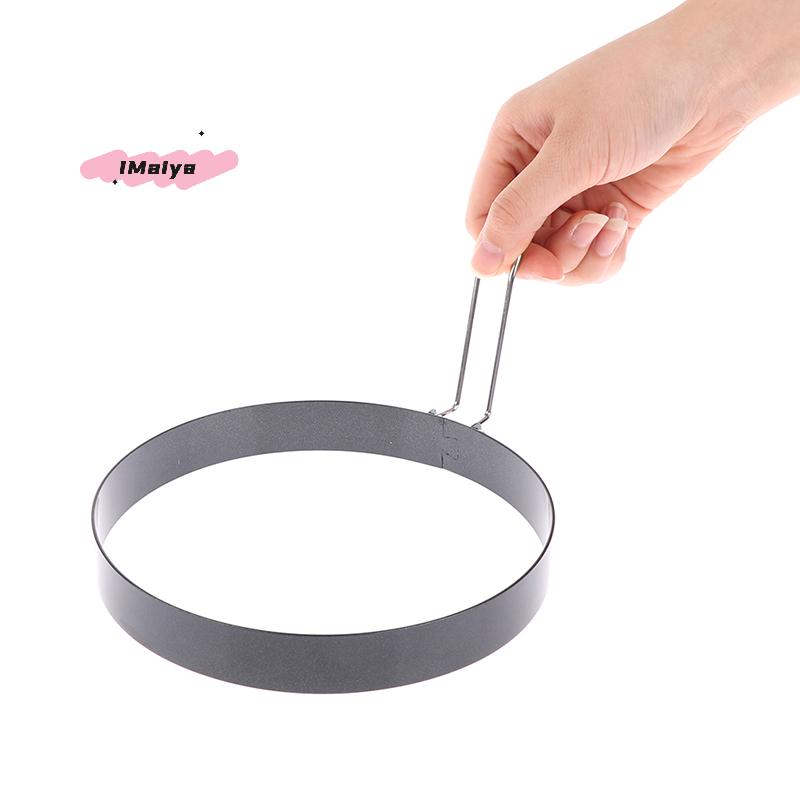 M-9/10/15/20cm Pancake Ring Mold Metal Fried Egg Shaper Non Stick Egg Cooking Ring Homemade Round Omelet Mold Kitchen Gadget