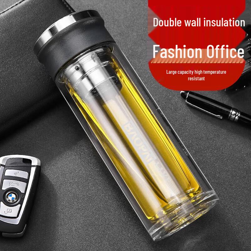 Leopard Double-Wall Glass Tea Tumbler