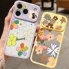 Cute Cartoon Floral Case For iPhone 17 Pro Max For iPhone 16 15 14 13 Pro Max Luxury Hybrid TPU+PC Clear Back Hard Cover