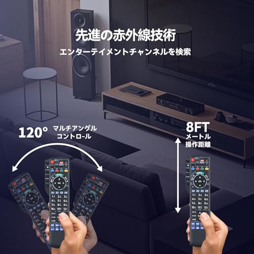 TV Remote Control N2QAYB000628 N2QAYB001152 for Panasonic Viera Remote Control CATV Remote Control Panasonic TV Remote Control TZ-BDT920J TZ-BDT920F T