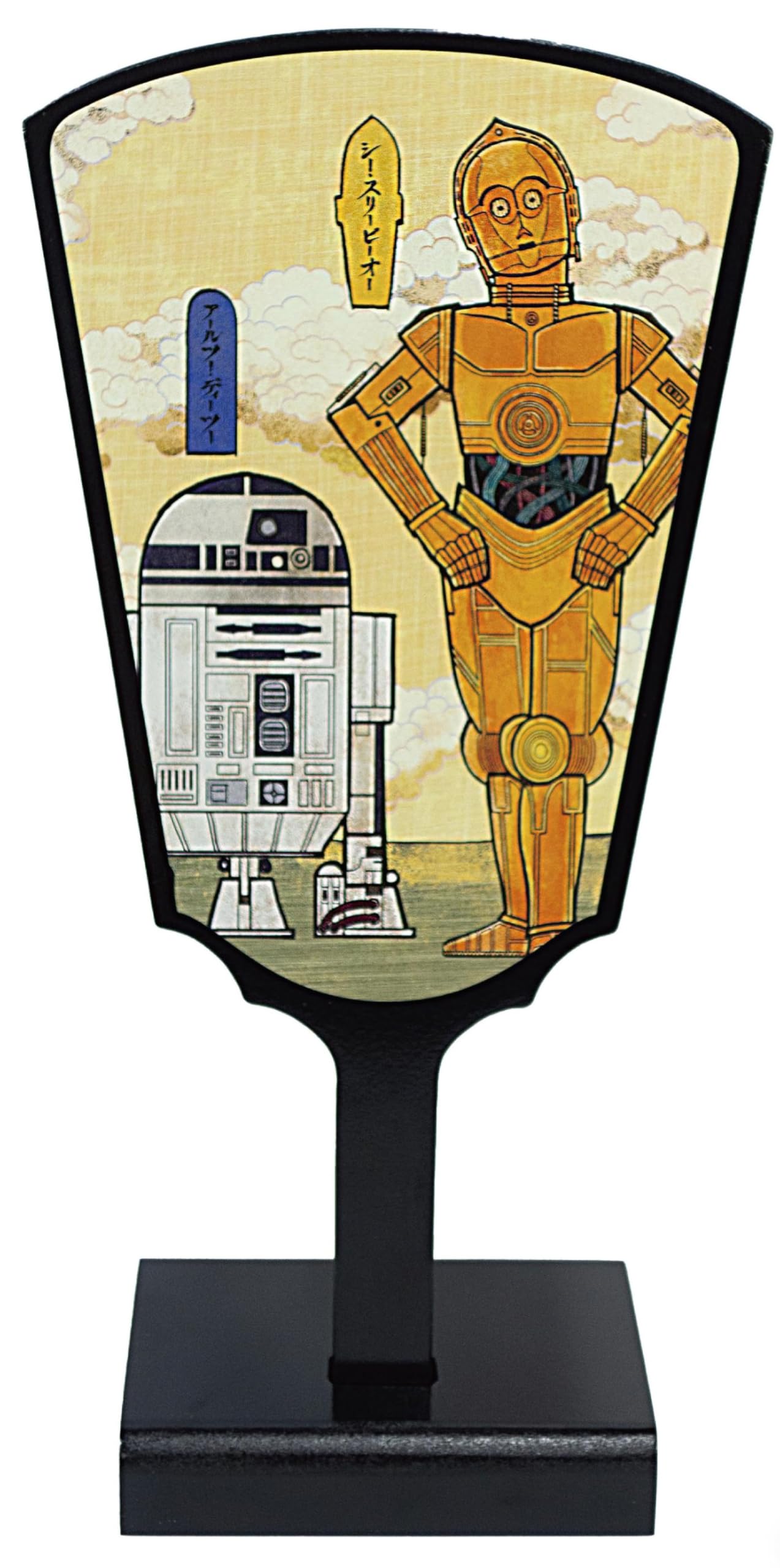 

Ёситоку Хагоита Дроид 182957 В250xШ120xГ65мм Размер прибл.