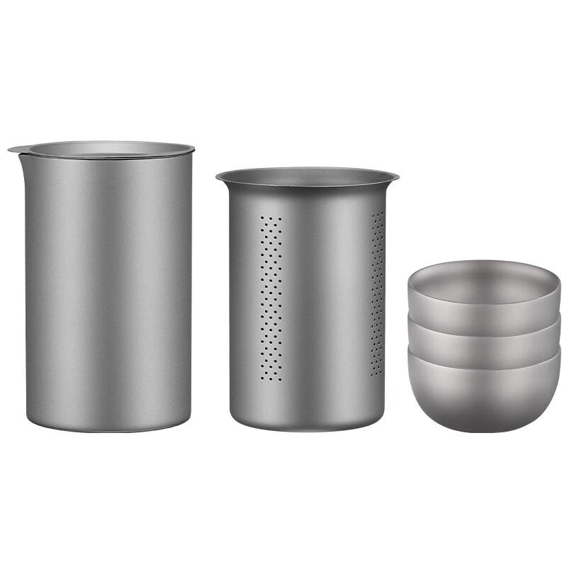 

Pure Titanium Portable Travel Tea Set