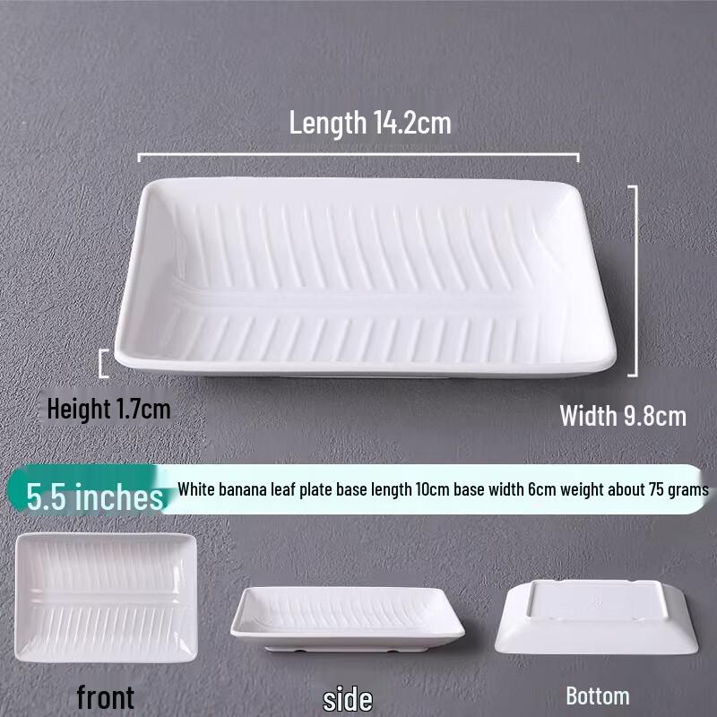 White Melamine Hot Pot & Snack Serving Plates 5.5 inch