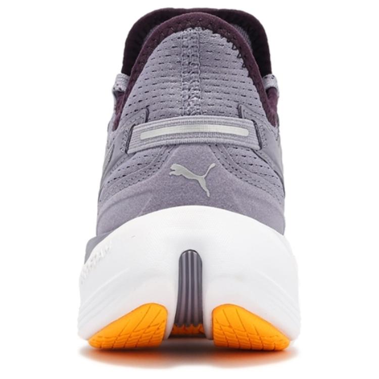 Puma Conduct Pro Pale Plum Unisex Sneakers Purple White Sun-Stream 379438-12