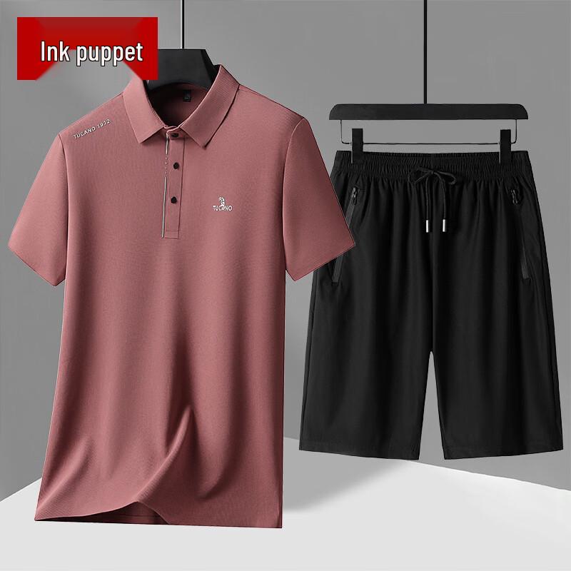 Men's Ice Silk Polo Shirt & Long Pants Set