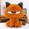 Genuine Cross-Border Pull-Pull Cat Plush Toy Doll - Super Cool Gift Cushion for Girlfriends