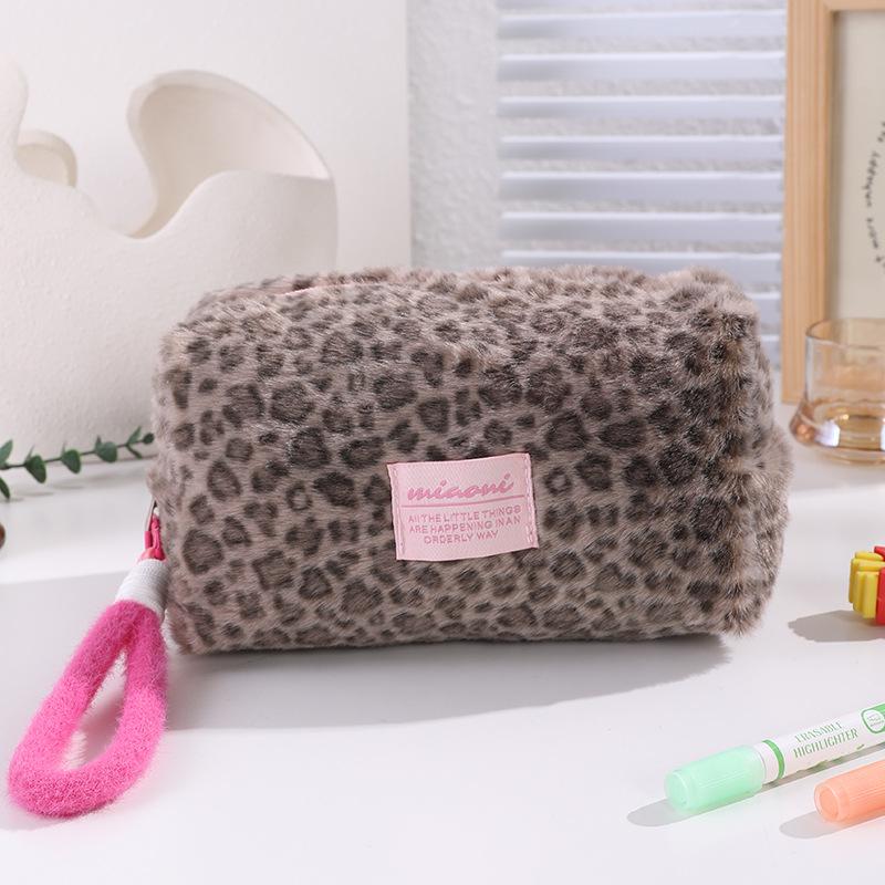 Leopard Print Plush Makeup Handbag: Stylish, Portable, High-Value Travel Zipper Bag