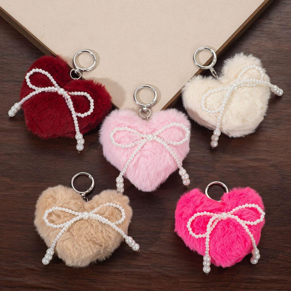 Leopard Print Faux Pearl Bow Keychain Backpack Charm