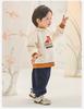 David Bela Men's Child Labor Pants Spring Clothes New Baby Leg Tights Children's Pants Casual Pants