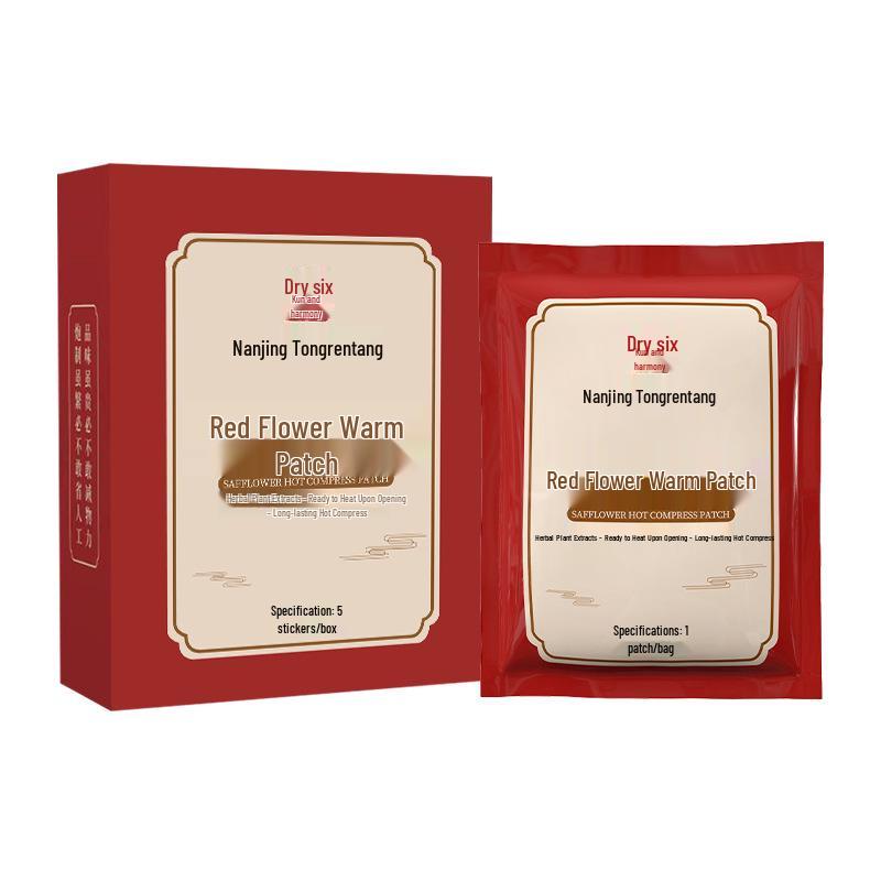 Tongrentang Mugwort & Ginger Self-Heating Relief Patch for Warmth and Comfort