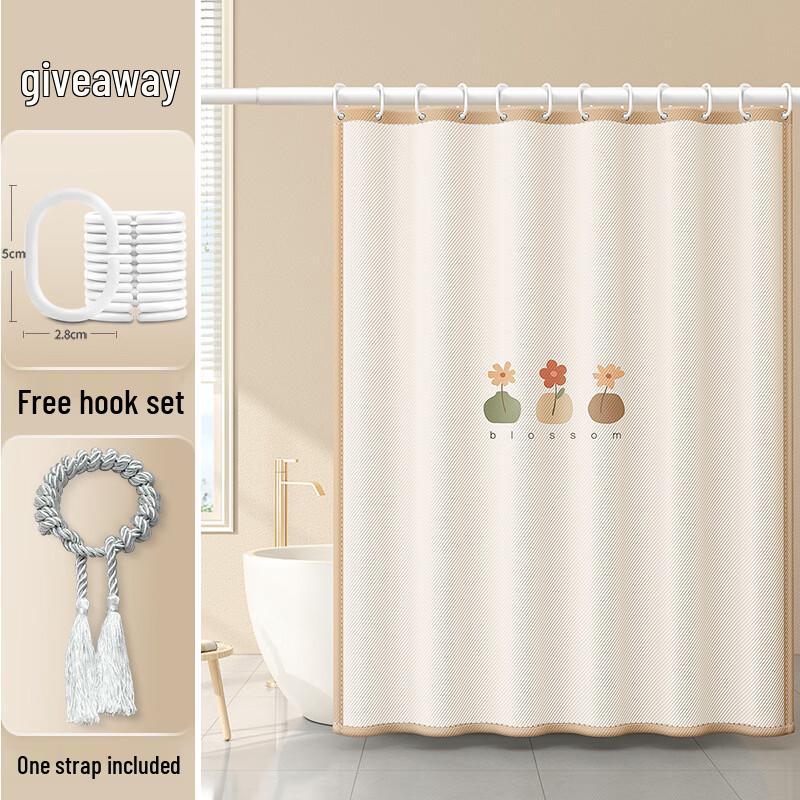 

Yicang Warm Cartoon Waterproof Shower Curtain