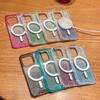 Glitter Rhinestone Magnetic Protective Phone Case for Apple 17 Pro Max & 16 Pro - Full Coverage, Solid Color, Drop-Proof