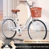 Adult Retro Commuter Bike, Lightweight 24/26-inch for Men, Women, Students, and Seniors