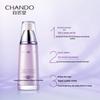 CHANDO Anti-Aging Essence Skincare Set